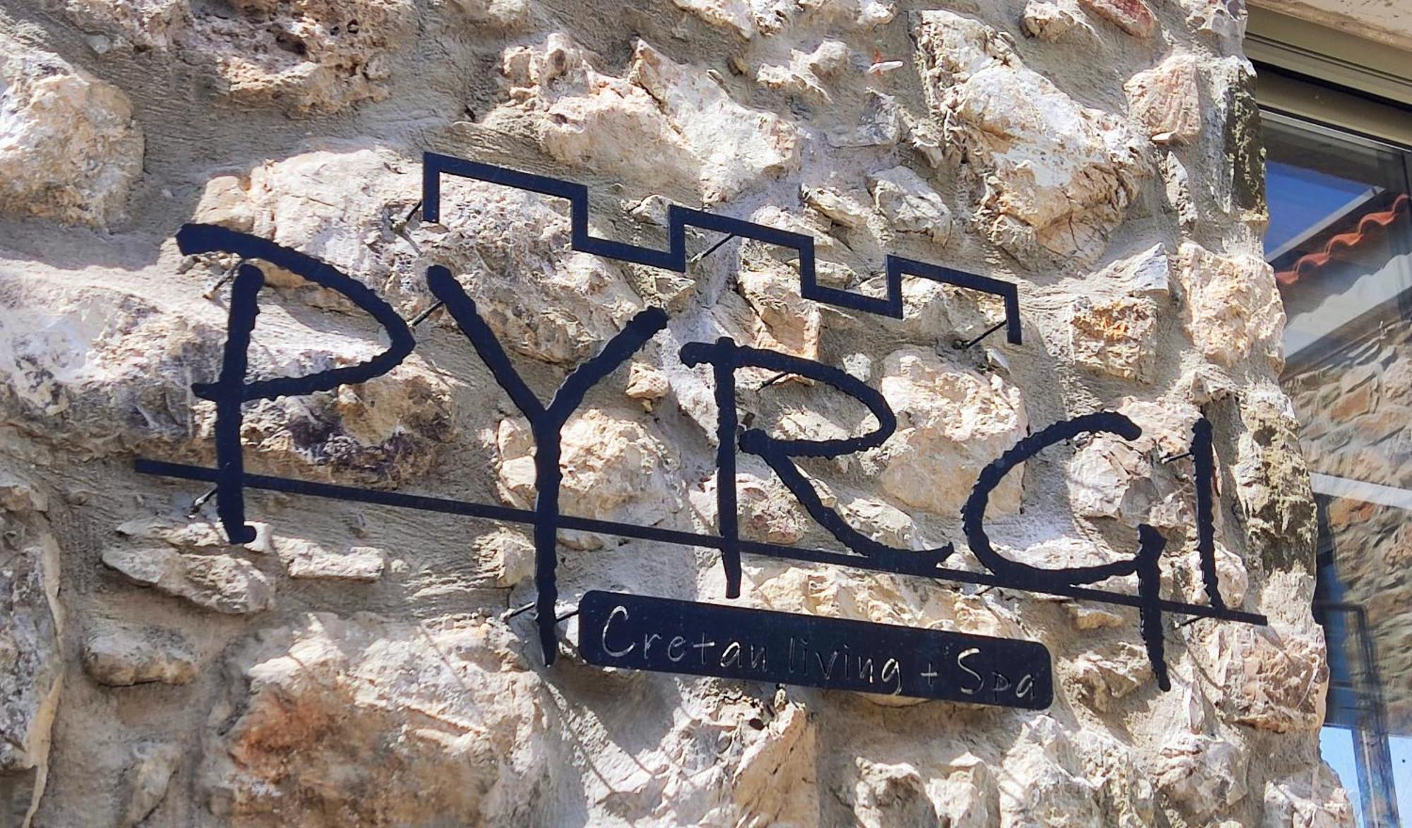 Pyrgi Cretan Living & Spa Pirgos  Экстерьер фото